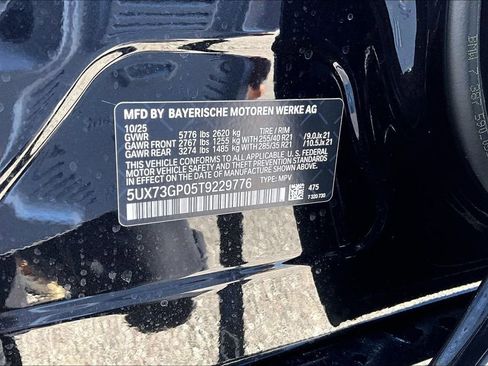 New 2026 BMW X3 M50 w/ Premium Package image 11