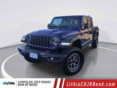 New 2026 Jeep Gladiator Rubicon w/ Steel Power Dome Hood Package