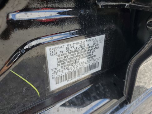 New 2025 Nissan Sentra SR w/ Midnight Edition image 20