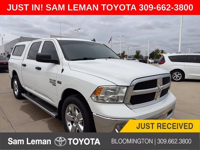 Used 2022 RAM 1500 Tradesman w/ Tradesman SXT Package AWD/4WD image 1