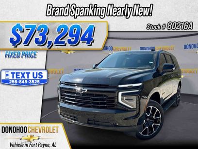 Used 2026 Chevrolet Tahoe RST w/ Comfort Package