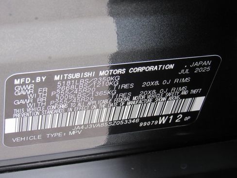 New 2025 Mitsubishi Outlander SE image 14