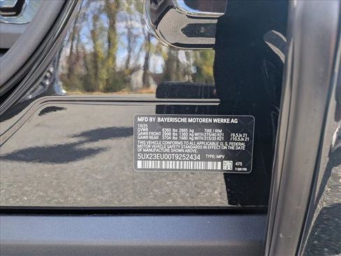 New 2026 BMW X5 xDrive40i image 17