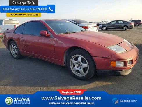 Used 1991 Nissan 300ZX Hatchback RWD image 5