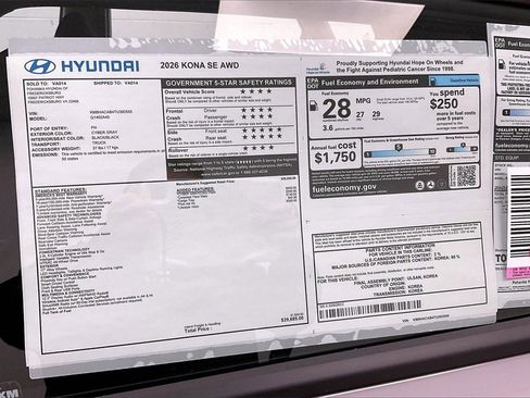 New 2026 Hyundai Kona SE image 14