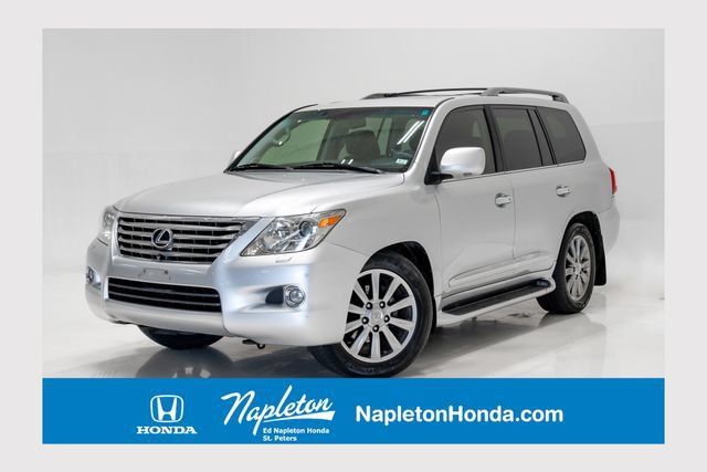 Used Lexus LX 570 for Sale in Ballwin, MO - Autotrader