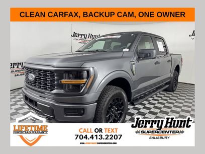 Used 2025 Ford F150 STX