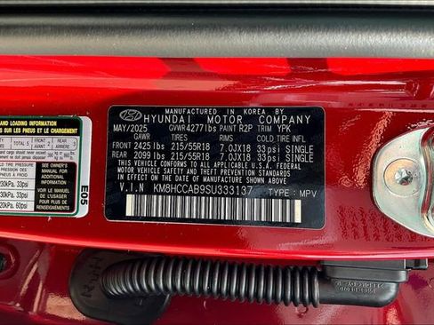 New 2025 Hyundai Kona SEL image 13