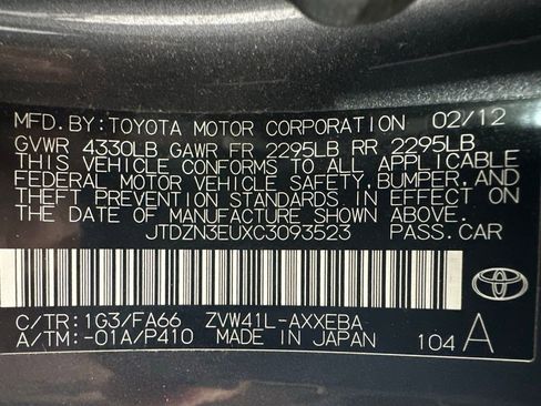 Used 2012 Toyota Prius V Three FWD image 11