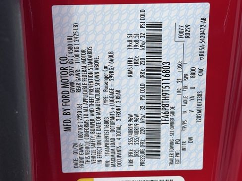 New 2026 Ford Mustang Coupe w/ Bronze Appearance Package image 39