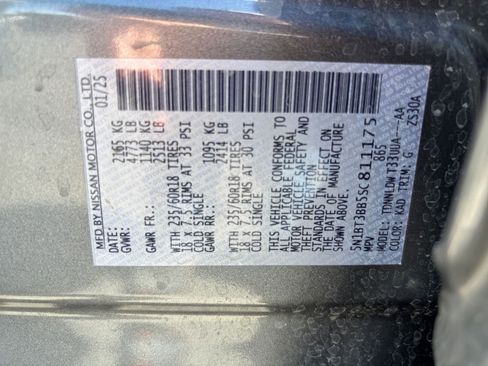 Used 2025 Nissan Rogue SV AWD/4WD image 31