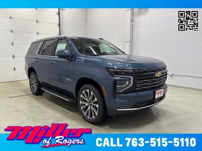 New 2026 Chevrolet Tahoe High Country w/ Sun And Tow Package