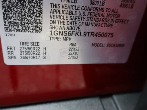 New 2026 Chevrolet Suburban Premier AWD/4WD image 37