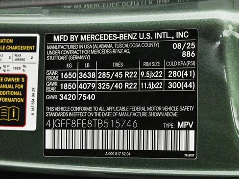 New 2026 Mercedes-Benz GLS 580 4MATIC image 26