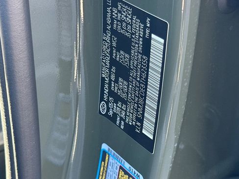 New 2026 Hyundai Tucson SEL image 24