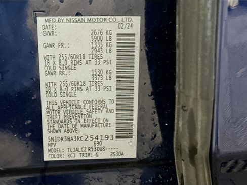 Used 2024 Nissan Pathfinder SV image 12