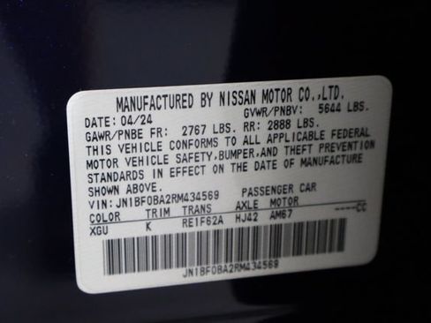 Used 2024 Nissan Ariya FWD image 39