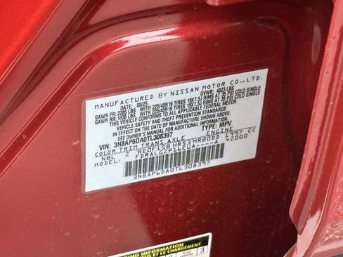 New 2026 Nissan Kicks SR w/ Illumination Package FWD image 27