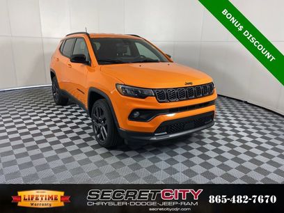 New 2026 Jeep Compass Latitude
