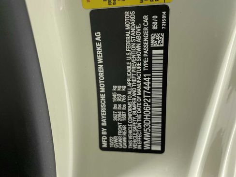 Used 2023 MINI Cooper S FWD image 21