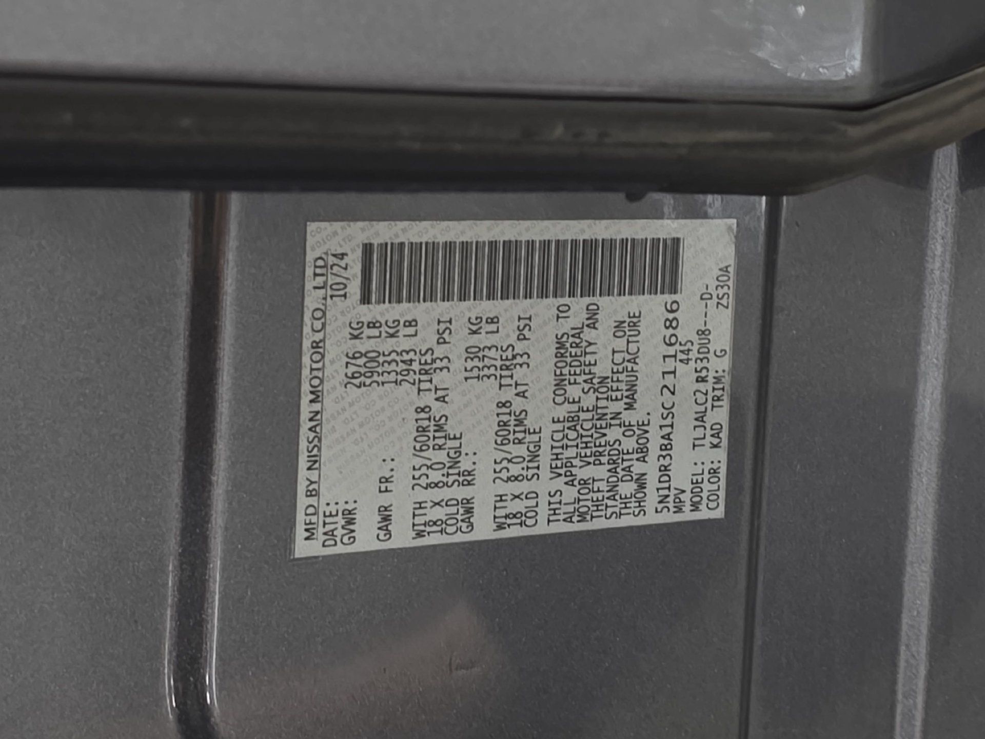 Used 2025 Nissan Pathfinder SV FWD image 34