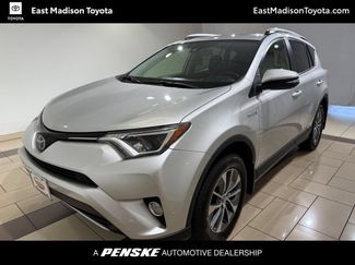Used 2016 Toyota RAV4 XLE w/ Convenience Package AWD/4WD video 1