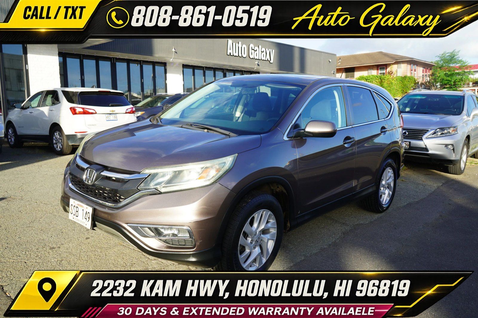 Used 2015 Honda CR-V EX image 1