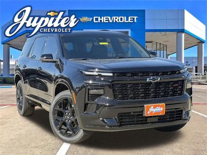 New 2026 Chevrolet Traverse RS