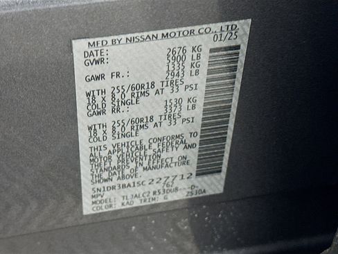 Used 2025 Nissan Pathfinder SV FWD image 12