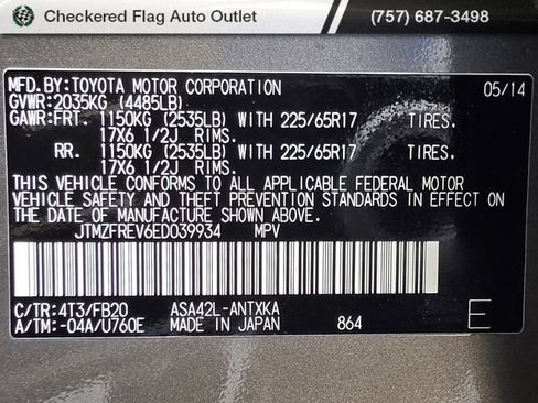Used 2014 Toyota RAV4 LE FWD image 32