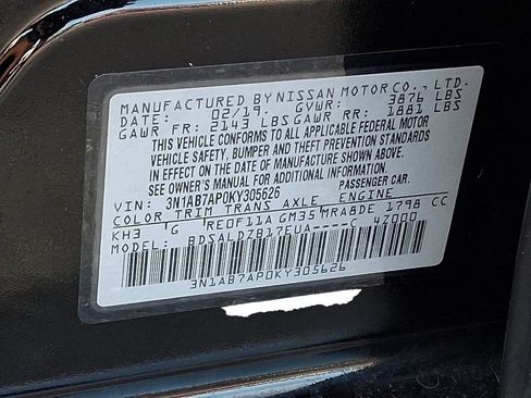 Used 2019 Nissan Sentra SV w/ Electronics Package FWD image 27