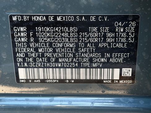 New 2027 Honda HR-V LX image 18