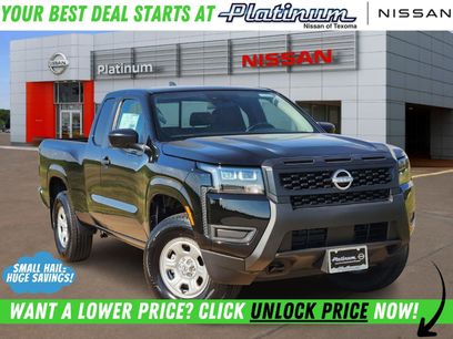 New 2026 Nissan Frontier S w/ S Utility Package