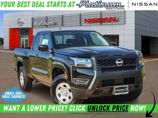 New 2026 Nissan Frontier S w/ S Utility Package 360° Tour