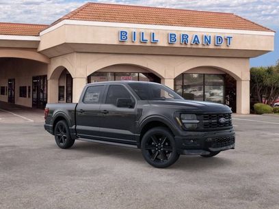 New 2026 Ford F150 STX w/ F-150 LOBO Package