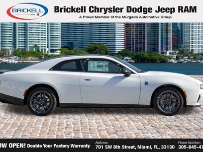 New 2026 Dodge Charger R/T Scat Pack