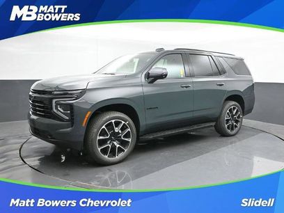 New 2026 Chevrolet Tahoe RST w/ Comfort Package