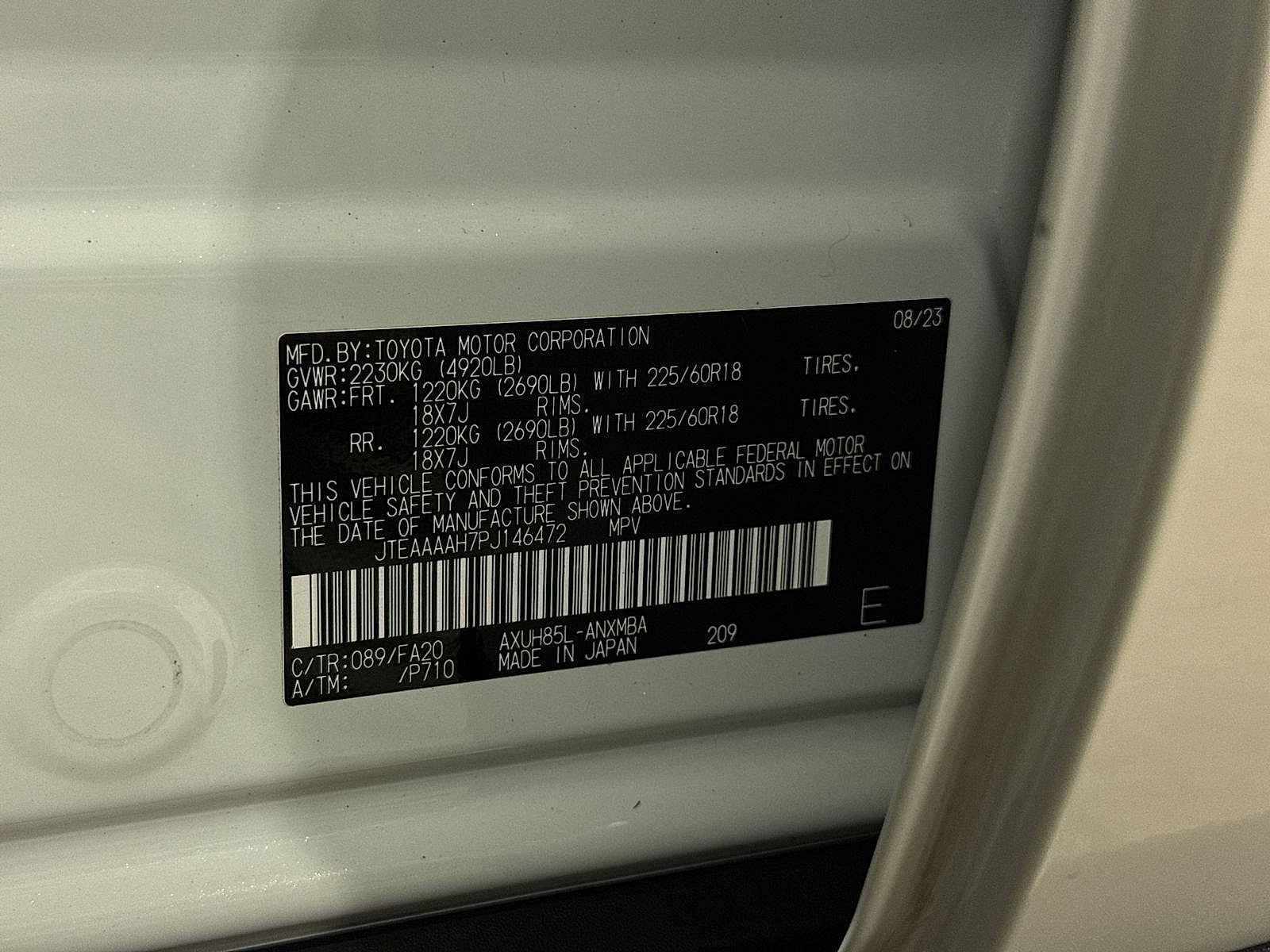 Used 2023 Toyota Venza LE AWD/4WD image 14