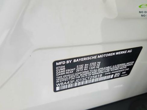 Used 2025 BMW 530i RWD image 64