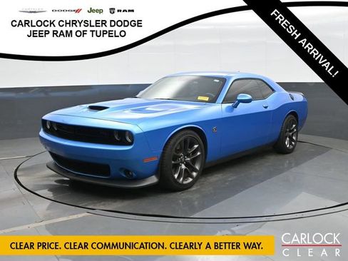 Used 2023 Dodge Challenger R/T Scat Pack RWD image 8