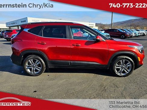 Used 2023 Kia Seltos S w/ Navigation Package image 30