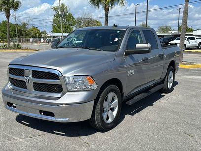 Used 2023 RAM 1500 Tradesman w/ Tradesman SXT Package