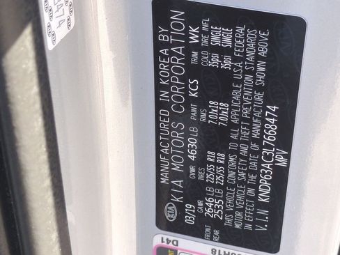 Used 2020 Kia Sportage S image 27