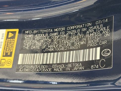 Used 2014 Lexus ES 350 w/ Luxury Package FWD image 29