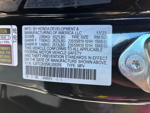 Used 2024 Acura RDX SH-AWD image 15