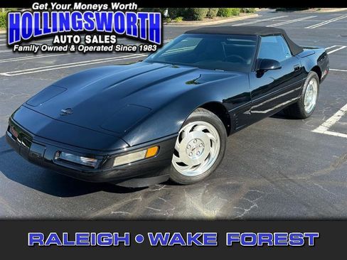 Used 1996 Chevrolet Corvette Coupe RWD image 1