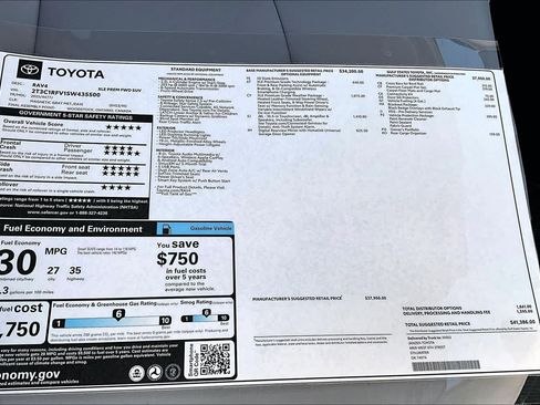 New 2025 Toyota RAV4 XLE Premium image 20