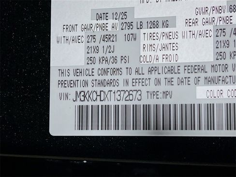 New 2026 MAZDA CX-90 3.3 Turbo w/ Premium Sport Pkg image 24