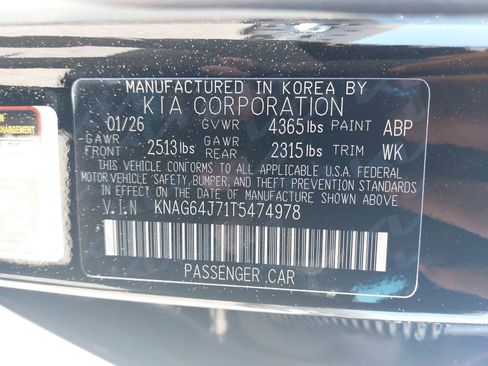 New 2026 Kia K5 GT-Line FWD image 39