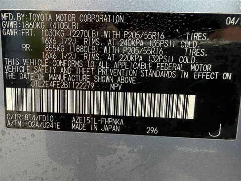 Used 2011 Scion xB FWD image 45